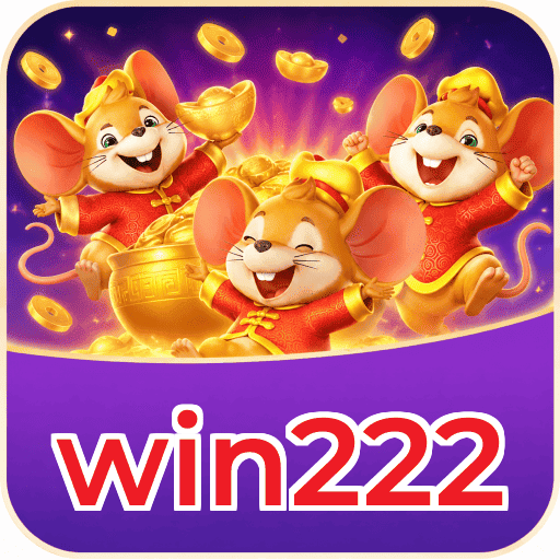 win222 Segurança Logo 2
